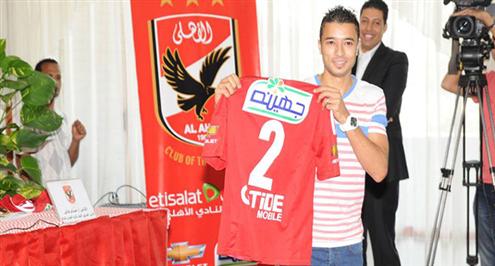 الأهلي يتقبل عقوبة باسم علي ويطالب بتطبيق اللوائح على كل الأندية